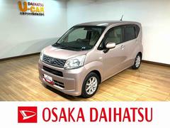 ムーヴ 中古車 Ｘ　ＳＡＩＩ　ナビ／ドラレコ／車検整備付き平成２７年式／走行３．６万キロ／車検整備付き／ナビ／ドラレコ／オートエアコン／オートライト／アルミホイール／キーフリー／衝突軽減ブレーキ／