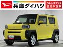 １年保証　禁煙車　ワンオーナー　ナビＴＶ　ドラレコ　パノラマモニター　前後コーナーセンサー　前席シートヒーター　ＵＳＢ接続　Ｂｌｕｅｔｏｏｔｈ　スカイフィールトップ　１５インチ純正アルミホイール（兵庫県）の中古車