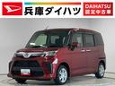 １年保証　９インチディスプレイオーディオ　禁煙車　ＥＴＣ　パノラマモニター　両側電動スライドドア　前後コーナーセンサー　前席シートヒーター　ＨＤＭＩ　ＵＳＢ接続　Ｂｌｕｅｔｏｏｔｈ　オートハイビーム（兵庫県）の中古車