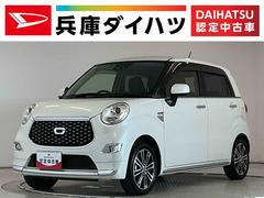 キャスト 中古車 スタイルＧ　プライムコレクション　ＳＡＩＩＩ　禁煙　ＣＤ走行無制限１年保証　禁煙車　スマートキー　ＣＤオーディオ　ＵＳＢ接続　前席シートヒーター　オートハイビーム　ＬＥＤヘッドライト　アイドリングストップ　プッシュスタート　１５インチ純正アルミホイール