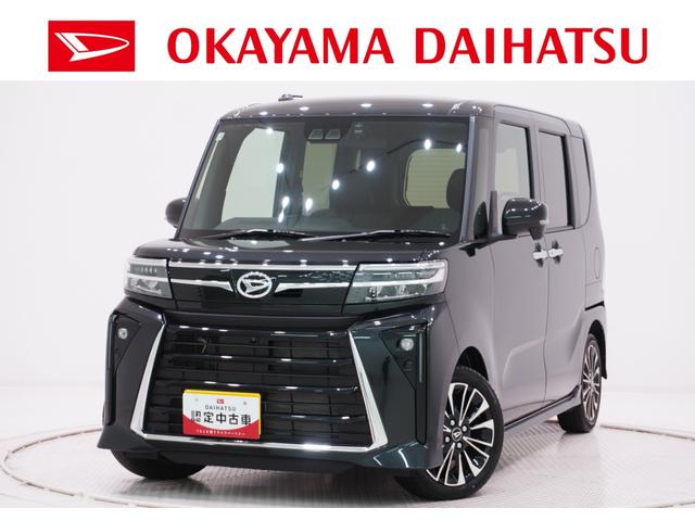 タントカスタムRSパノラマモニター 7インチナビ ドライブレコーダー 両側パワースライドドア シートヒーター USB入力端子 Bluetooth オートライト キーフリー アイドリングストップ ティーゼットデオプラス(岡山県)の中古車