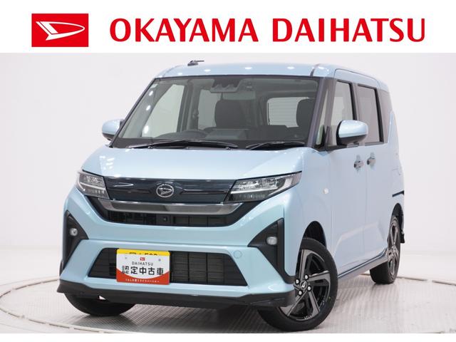 ムーヴＧ４ＷＤ　パノラマモニター　１０インチナビ　ドライブレコーダー　左側パワースライドドア　ＵＳＢ入力端子　Ｂｌｕｅｔｏｏｔｈ　オートライト　キーフリー　アイドリングストップ　ティーゼットデオプラス（岡山県）の中古車
