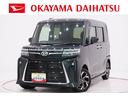 バックモニター　１０インチナビ　ドライブレコーダー　両側パワースライドドア　シートヒーター　ＵＳＢ入力端子　Ｂｌｕｅｔｏｏｔｈ　オートライト　キーフリー　アイドリングストップ　ティーゼットデオプラス（岡山県）の中古車