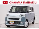 パノラマモニター　７インチナビ　ドライブレコーダー　両側パワースライドドア　シートヒーター　ＵＳＢ入力端子　Ｂｌｕｅｔｏｏｔｈ　オートライト　キーフリー　アイドリングストップ　ティーゼットデオプラス（岡山県）の中古車