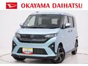 ４ＷＤ　パノラマモニター　１０インチナビ　ドライブレコーダー　左側パワースライドドア　ＵＳＢ入力端子　Ｂｌｕｅｔｏｏｔｈ　オートライト　キーフリー　アイドリングストップ　ティーゼットデオプラス（岡山県）の中古車