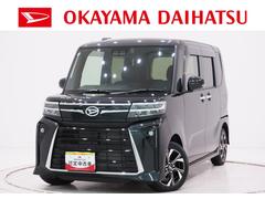 タントカスタムXバックモニター 10インチナビ ドライブレコーダー 両側パワースライドドア シートヒーター USB入力端子 Bluetooth オートライト キーフリー アイドリングストップ ティーゼットデオプラス タントカスタムXバックモニター 10インチナビ ドライブレコーダー 両側パワースライドドア シートヒーター USB入力端子 Bluetooth オートライト キーフリー アイドリングストップ ティーゼットデオプラス