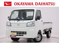 ハイゼットトラック 中古車 スタンダードＭＴ５速　ＡＭ／ＦＭラジオ　オートライト　アイドリングストップ　衝突被害軽減システム　レーンアシスト　オートマチックハイビーム　ティーゼットデオプラス
