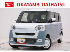 ムーヴキャンバス 中古車 ストライプスＧターボパノラマモニター　７インチナビ　ドライブレコーダー　両側パワースライドドア　シートヒーター　ＵＳＢ入力端子　Ｂｌｕｅｔｏｏｔｈ　オートライト　キーフリー　アイドリングストップ　ティーゼットデオプラス