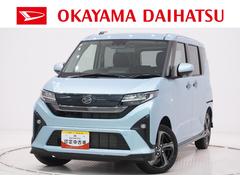 ムーヴ 中古車 Ｇ４ＷＤ　パノラマモニター　１０インチナビ　ドライブレコーダー　左側パワースライドドア　ＵＳＢ入力端子　Ｂｌｕｅｔｏｏｔｈ　オートライト　キーフリー　アイドリングストップ　ティーゼットデオプラス