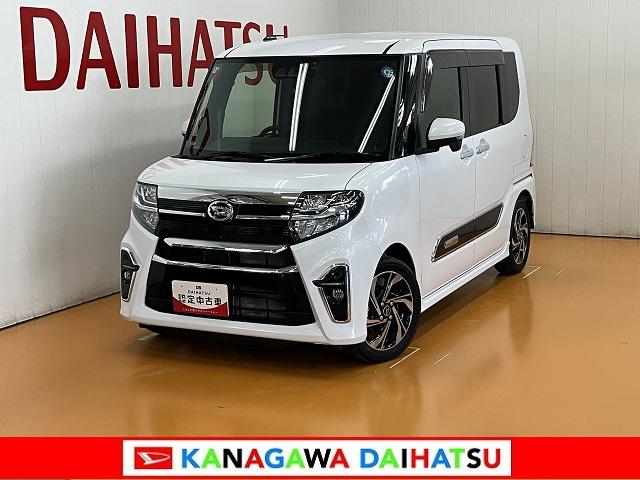 タントカスタムRSスタイルセレクション ナビ ドラレコ キーフリーサポカーSワイド適合 ドラレコ ミラクルオープンドア Bカメラ ナビ パノラマモニター対応 全車速追従機能付ACC 電動パーキングブレーキ Pスタート 両側オートスライドドア ETC キーフリー(神奈川県)の中古車