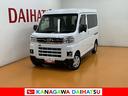 サポカーＳワイド適合　ドラレコ　ナビ　ステアリングスイッチ　全車速追従機能付ＡＣＣ　ＵＳＢ接続端子　Ｐスタート　両側オートスライドドア　ＥＴＣ　誤発進抑制装置　横滑り防止機能　キーフリー（神奈川県）の中古車