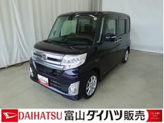 タント 中古車 カスタムＸ　ＳＡＩＩＩ　／カーナビ／両側スライド片側電動ドア踏み間違い防止　エアバッグ　ブルートゥース　助手席エアバック　エコアイドル　Ａライト　キーフリーシステム　電動格納ミラー　ベンチシート　横滑り防止機能　スマートキー　ＬＥＤヘッドライト　バックカメラ