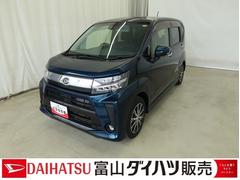 ムーヴ 中古車 カスタム　Ｘ　ＶＳ　ＳＡＩＩＩ　／ナビ／パノラマ／ドラレコ／エコアイドル　パノラマモニター対応　横滑り防止　Ｂｌｕｅｔｏｏｔｈオーディオ　ＬＥＤヘッドランプ　エアバック　アルミ　運転席シートヒーター　ＥＴＣ車載器　ドライブレコーダー　ベンチシート　スマートキー