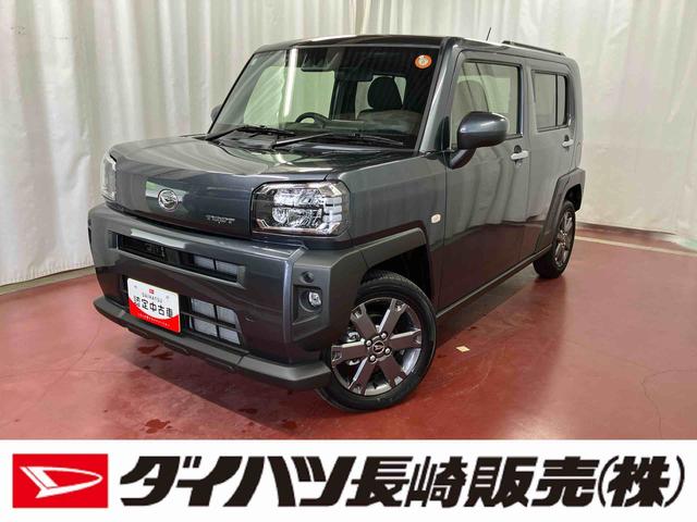 タフトGターボ届出済未使用車 元展示車 ディスプレイオーディオ バックカメラ 1オーナー LEDヘッドランプ シートヒーター アダプティブクルーズコントロール 車線逸脱防止 禁煙車 スマートキー プッシュスタート(長崎県)の中古車