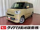 届出済未使用車　元展示車　衝突被害軽減システム　禁煙　スマートキー　プッシュスタート　両側電動スライドドア　シートヒーター　ＬＥＤヘッドランプ　オートライト　車線逸脱警報　ベンチシート（長崎県）の中古車