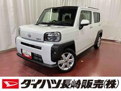 タフト 中古車 Ｇ届出済未使用車　元展示車　１オーナー　オートマチックハイビーム　電動格納ミラー　　アダプティブクルーズコントロール　衝突被害軽減システム　アイドリングストップ　スマートキー　車線逸脱防止