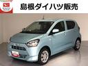 （島根県）の中古車