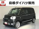 （島根県）の中古車