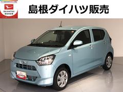 ミライース 中古車 Ｘ　ＳＡＩＩＩ