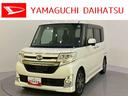 タ−ボ　アルミホイール　ＡＢＳ　エアバッグ　キーフリー　スマキ−（山口県）の中古車