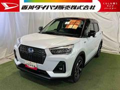 ロッキー 中古車 プレミアムＧ　ＨＥＶ純正１０インチナビ　ＴＶ　Ｂｌｕｅｔｏｏｔｈ　ドラレコ　ＥＴＣ　全方位カメラ　ステアリングスイッチ　シートヒーター　キーフリー　認定中古車　ＣＶＴ　１２００