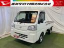 純正ラジオ　オートライト　取扱説明書　保証書　スマアシ　認定中古車　ＣＶＴ　６６０（香川県）の中古車