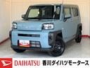 ワンオーナー　スマートキー　オーディオレス　電動パーキングブレーキ　オートブレーキホールド　ＬＥＤヘッドランプ　オートライト　オートハイビーム　アイドリングストップ　スマアシ（香川県）の中古車