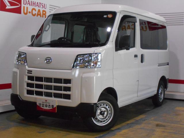 ハイゼットカーゴデラックス 4WD CVT車(福井県)の中古車