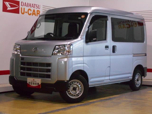 ハイゼットカーゴデラックス　４ＷＤ　ＣＶＴ車（福井県）の中古車