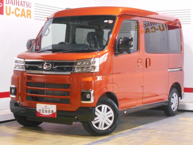 アトレーＲＳ　４ＷＤ届出済未走行車（福井県）の中古車