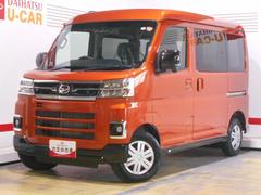 アトレー 中古車 ＲＳ　４ＷＤ届出済未走行車