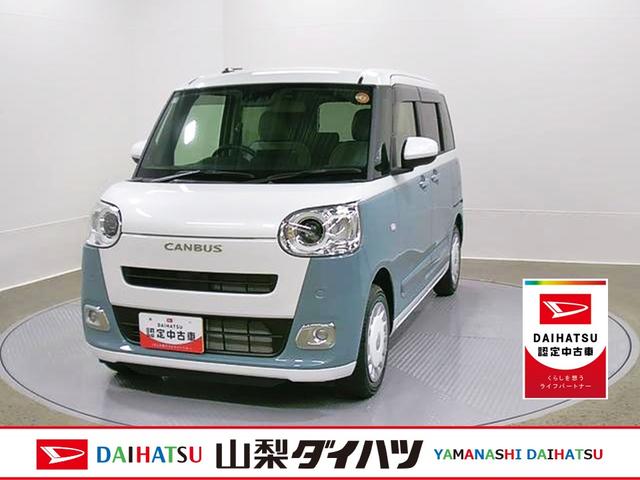 ムーヴキャンバスストライプスＧ　純正ナビ　Ｂモニタースマートアシスト・ＬＥＤヘッドランプ・ＬＥＤフォグランプ・スーパーＵＶ＆ＩＲカットガラス（フロントウィンドウ）・ＵＳＢソケット・両側パワースライドドア・運転席助手席シートヒーター（山梨県）の中古車