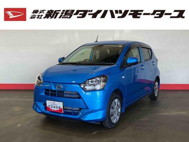 ミライースX SAIII(車内 消臭・抗菌 処理済) 衝突被害軽減システム キーレスエントリー(新潟県)の中古車