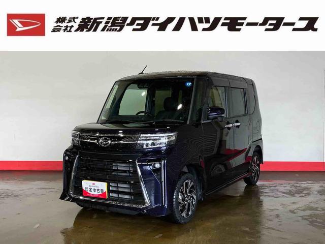 タントカスタムX(車内 消臭・抗菌 処理済) 衝突被害軽減システム 4WD 両側パワースライドドア ディスプレイオーディオ バックカメラ アルミホイール キーフリーシステム(新潟県)の中古車