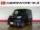 （車内　消臭・抗菌　処理済）　衝突被害軽減システム　４ＷＤ　両側パワースライドドア　ディスプレイオーディオ　バックカメラ　アルミホイール　キーフリーシステム（新潟県）の中古車