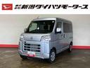 （車内　消臭・抗菌　処理済）　衝突被害軽減システム　４ＷＤ　両側パワースライドドア　キーフリーシステム（新潟県）の中古車