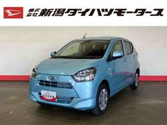 ミライース 中古車 Ｘ　ＳＡＩＩＩ（車内　消臭・抗菌　処理済）　衝突被害軽減システム　４ＷＤ　キーレスエントリー