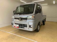 ハイゼットトラック 中古車 ジャンボエクストラ　　保証付き