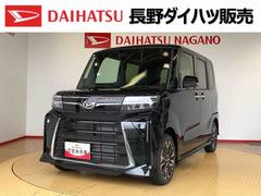 タント 中古車 カスタムＲＳ２ＷＤ　ターボ　シートヒーター　両側電動スライドドア　アイドリングストップ　プッシュスタート　スマートキー　衝突被害軽減システム　横滑り防止機能　オートライト　オートエアコン　ＡＢＳ