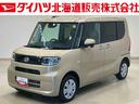 ４ＷＤ　両側スライド・片側電動　シートヒーター　アイドリングストップ　オートマチックハイビーム　オートライト　衝突防止システム　ＬＥＤヘッドランプ　レーンアシスト　スマートキー　記録簿　ワンオーナー（北海道）の中古車