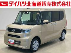 タント 中古車 Ｘ４ＷＤ　両側スライド・片側電動　シートヒーター　アイドリングストップ　オートマチックハイビーム　オートライト　衝突防止システム　ＬＥＤヘッドランプ　レーンアシスト　スマートキー　記録簿　ワンオーナー
