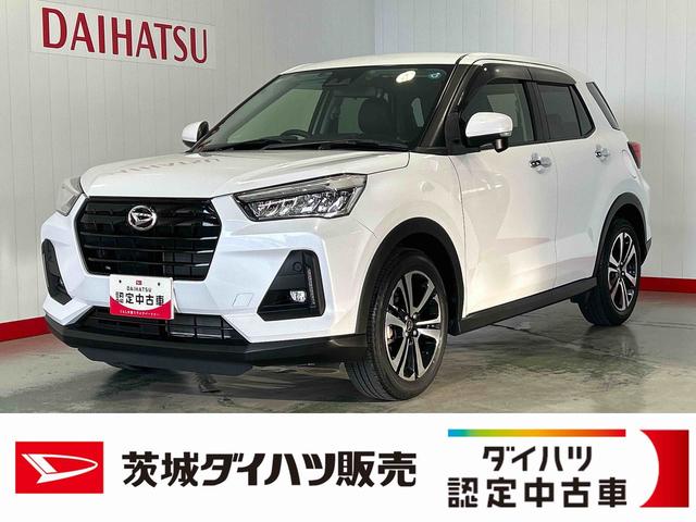 ロッキープレミアムＧダイハツ認定中古車ｌ純正ナビｌバックカメラｌＥＴＣｌシートヒーターｌコーナーセンサーｌキーフリーｌ電動パーキングブレーキｌオートエアコンｌスマートアシストｌ保証／整備付（茨城県）の中古車
