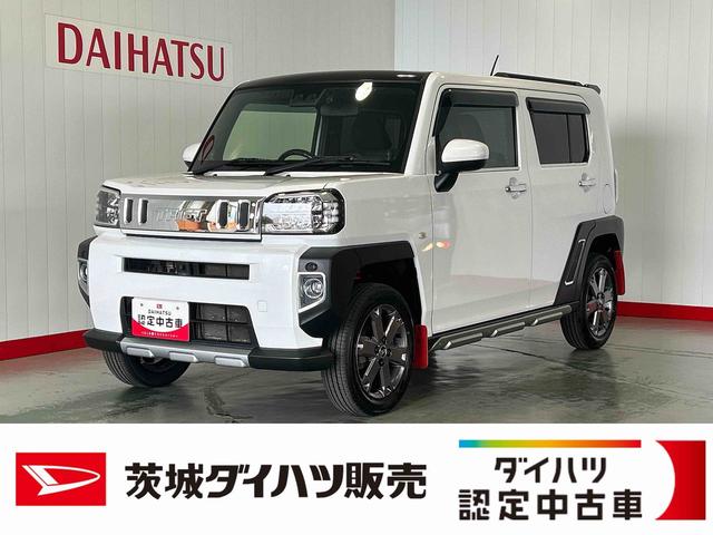 タフトＧターボ　クロムベンチャーダイハツ認定中古車ｌ純正ナビｌパノラマモニターｌドラレコｌＥＴＣｌ電動パーキングブレーキｌターボｌクルーズコントロールｌキーフリーｌシートヒーターｌコーナーセンサーｌスマートアシストｌ保証／整備付（茨城県）の中古車