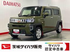 タフト 中古車 Ｇターボ　クロムベンチャーダイハツ認定中古車ｌディスプレイオーディオｌバックカメラｌドラレコｌＥＴＣｌ電動パーキングブレーキｌターボｌクルーズコントロールｌオートエアコンｌシートヒーターｌスマートアシストｌ保証／整備付