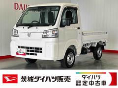  (茨城県)