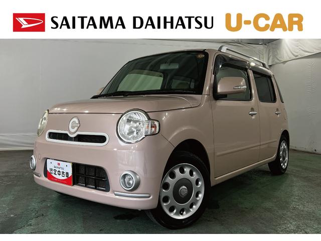 ミラココアココアプラスＸ　走行３０２１２キロ／ワンセグナビ／純正マット１年保証距離無制限　走行距離３０２１２キロ　ワンセグナビ　純正カーペットマット　助手席エアバッグ　電動格納式ドアミラー　ドリンクホルダー　オートエアコン（埼玉県）の中古車