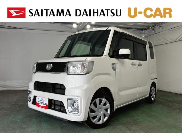 ウェイクＬスペシャルリミテッドＳＡIII　走行７５４０５キロ／異臭一年保証・走行距離無制限　フルセグナビ　Ｂｌｕｅｔｏｏｔｈ　全周囲カメラ　ドラレコ　ＥＴＣ　オートライト　片側電動スライドドア（埼玉県）の中古車