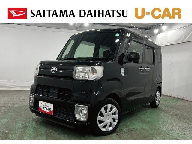 ピクシスメガD 走行54210キロ/車検整備付/喫煙車/ワンセグナビ一年保証・走行距離無制限 助手席エアバック 純正カーペットマット ETC ワンセグナビ Bluetooth アイドリングストップ(埼玉県)の中古車