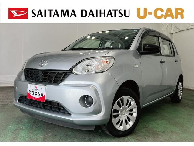 パッソX 軽雹害/走行33974キロ/ワンセグナビ/ブルートゥース1年保証距離無制限 走行距離33974キロ ワンセグナビ ブルートゥース 純正マット 助手席エアバッグ アイドリングストップ 電動格納式ドアミラー(埼玉県)の中古車