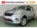 １年保証距離無制限　走行距離３３９７４キロ　ワンセグナビ　ブルートゥース　純正マット　助手席エアバッグ　アイドリングストップ　電動格納式ドアミラー（埼玉県）の中古車